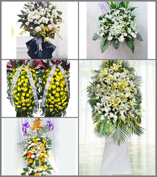 福建福州长乐市吴航街道白事花篮预定